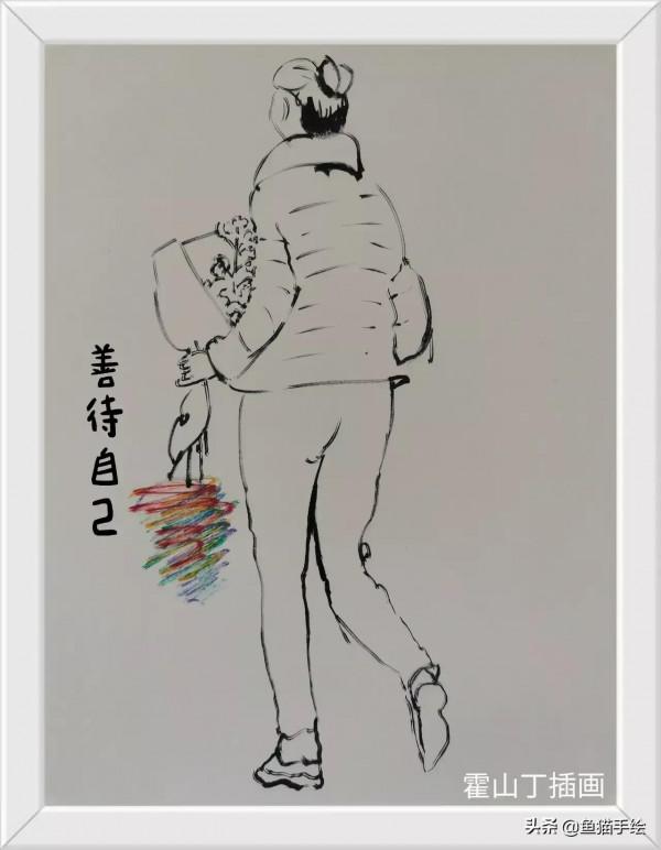 良言一句三冬暖，惡語傷人六月寒