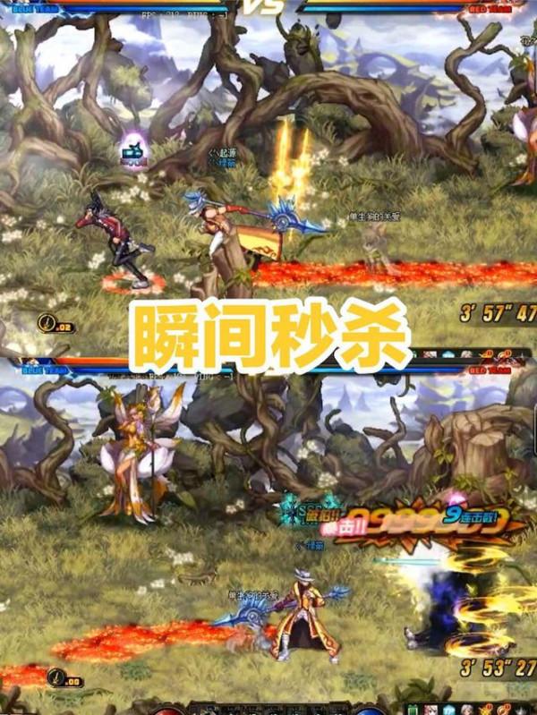 DNF:你見過決鬥場刷團本嗎?這一幕把我嚇壞了 DNF:你見過決鬥場刷團本嗎?這一幕把我嚇壞了