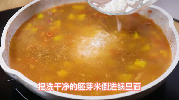 一口補鈣，兩口補鋅，出鍋娃就吃光了，猛長個，專治不長個的寶寶