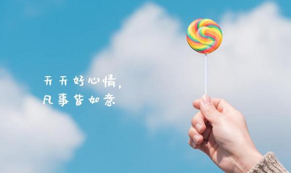 三九寒冬時 心血管防護要用心