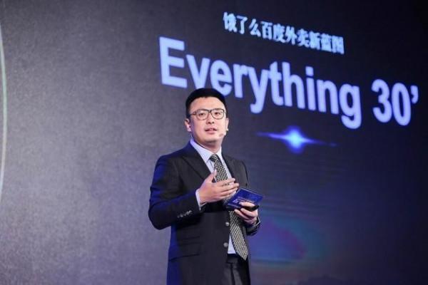 3年前，把“孩子”賣給阿里套現上億身家後，張旭豪去哪瀟灑了？