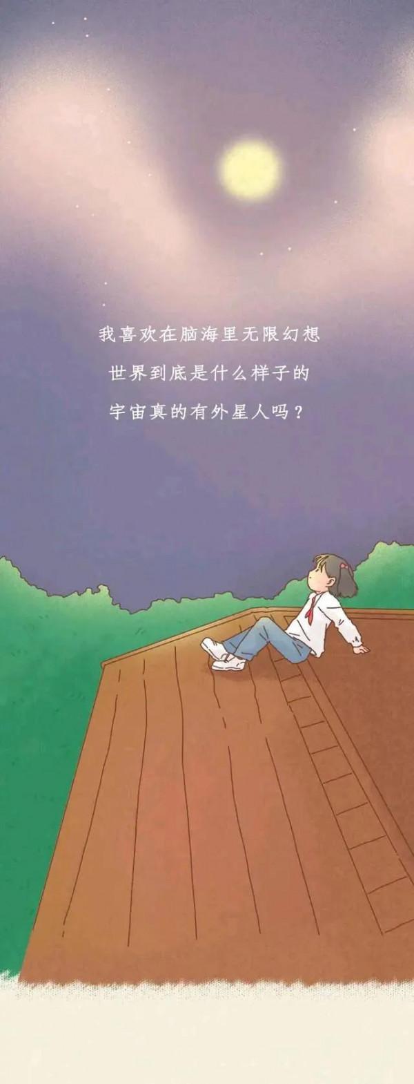 問：“你長大後想做什麼？”答：“小孩。”(漫畫)