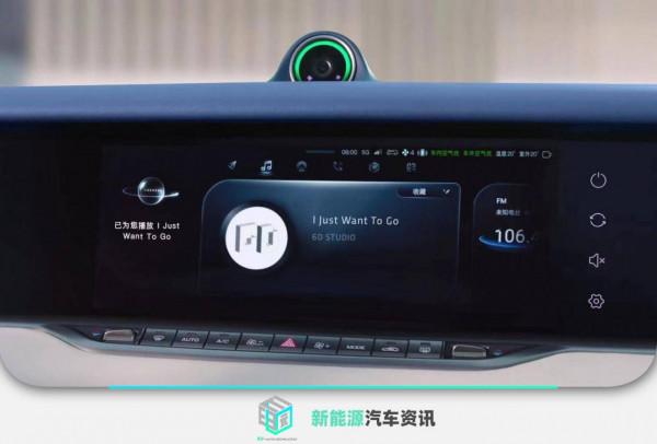 新增及最佳化超60項功能 嵐圖FREE完成首次整車OTA