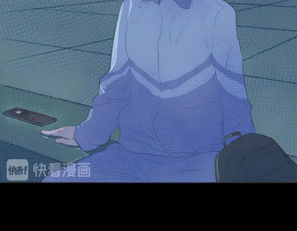 漫畫:我也想做一個微笑的少年 漫畫:我也想做一個微笑的少年