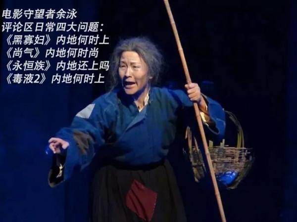 斷崖式暴跌!好萊塢大片為什麼在中國突然不火了? 斷崖式暴跌!好萊塢大片為什麼在中國突然不火了?