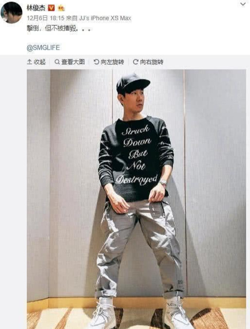 一把菜刀60萬，一雙日常鞋80萬，明星們的生活到底有多奢侈？