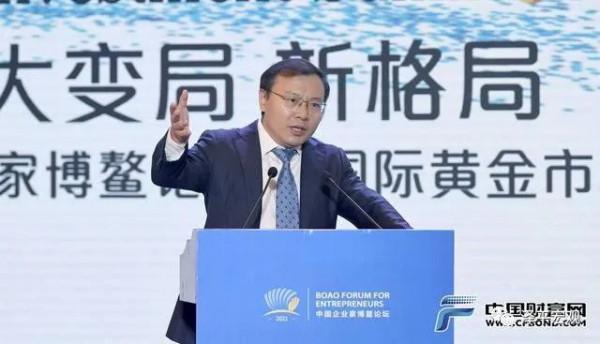 任澤平:未來最好的投資機會就在中國——2021中國企業家博鰲論壇演講 任澤平:未來最好的投資機會就在中國——2021中國企業家博鰲論壇演講