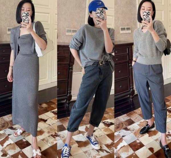 女人過了40歲,秋季多嘗試這三種“高階色”搭配,贏得體面大氣 女人過了40歲,秋季多嘗試這三種“高階色”搭配,贏得體面大氣