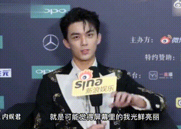 盤點 | 2021年明星十大社死瞬間