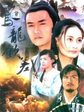 迷倒星爺、華仔…陳德容為何巔峰期忽然隕落？嫁入豪門又中年失婚