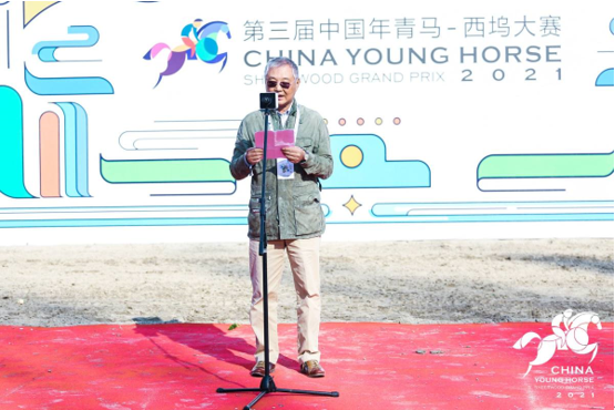 年青盛事 馬不停蹄