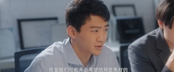 《愛很美味》太敢拍了,成年人的愛情很露骨,直接俘獲觀眾的心 《愛很美味》太敢拍了,成年人的愛情很露骨,直接俘獲觀眾的心