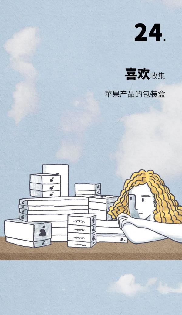 朋友圈的富豪，都被iPhone13炸出來了