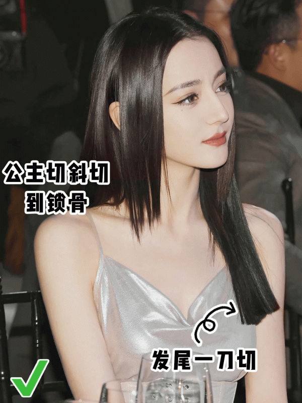 有種&OpenCurlyDoubleQuote;整容&rdquo;叫換髮型！看看你的臉型適合哪種髮型？