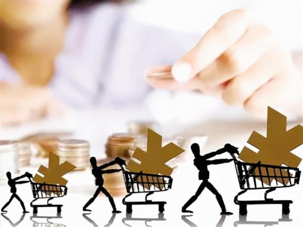 我國GDP持續增長，民眾腰包也越來越鼓，為啥消費能力卻在下滑？