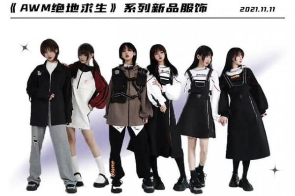 《偽裝學渣》漫畫出衍生服飾了，一共四套JK，很適合學生黨