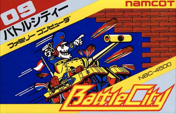 《坦克大戰》:被時間所掩埋的童年經典,你是否還能記起? 《坦克大戰》:被時間所掩埋的童年經典,你是否還能記起?