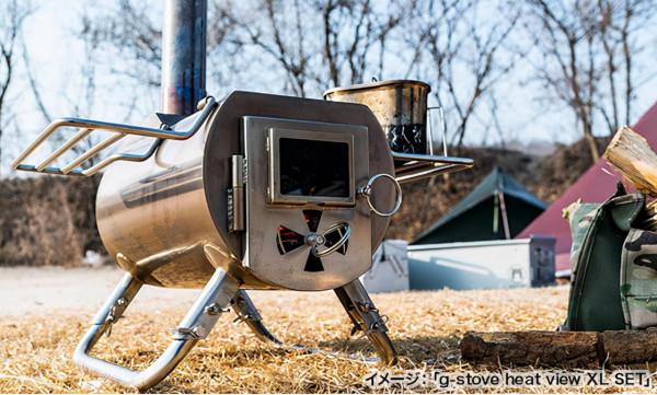 戶外露營爐具種類、優缺點、使用心得方面的超詳細攻略（6000字）