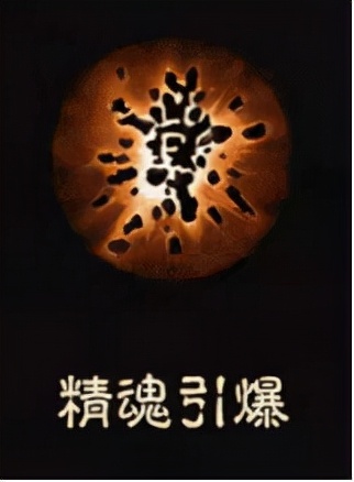 《暗黑破壞神:不朽》最新測試:死靈法師到底表現如何? 《暗黑破壞神:不朽》最新測試:死靈法師到底表現如何?