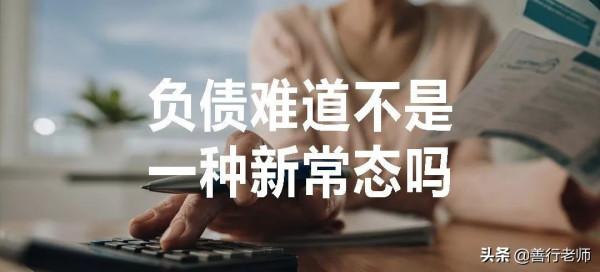 財富修行語錄（建議收藏，多讀幾遍）