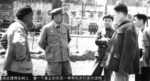 1961年,周總理對二廷說,我幫你帶個女兒吧,養大了再給你送回來 1961年,周總理對二廷說,我幫你帶個女兒吧,養大了再給你送回來