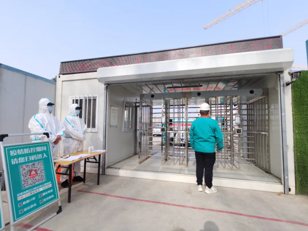 2438套！海淀這個安置房專案最新進展來了！