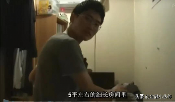 “神的職業”—公務員 “神的職業”—公務員