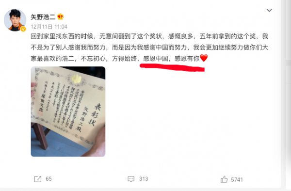 多次參演抗日劇的幾位日本演員,你看誰最眼熟? 多次參演抗日劇的幾位日本演員,你看誰最眼熟?