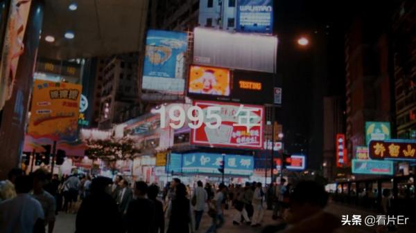 《古惑仔之人在江湖》中大佬B和靚坤是如何反目成仇的