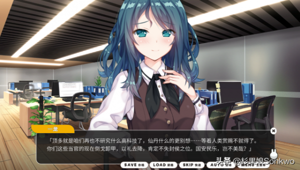 《小白兔電商》：一份“中式遊戲”的滿分答卷