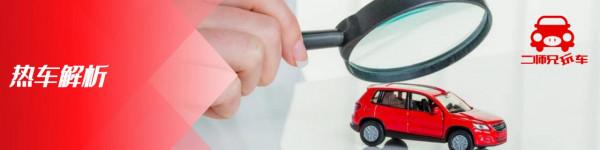 持續鎖定國產車出口第一,瑞虎8車系到底有著怎樣的實力? 持續鎖定國產車出口第一,瑞虎8車系到底有著怎樣的實力?