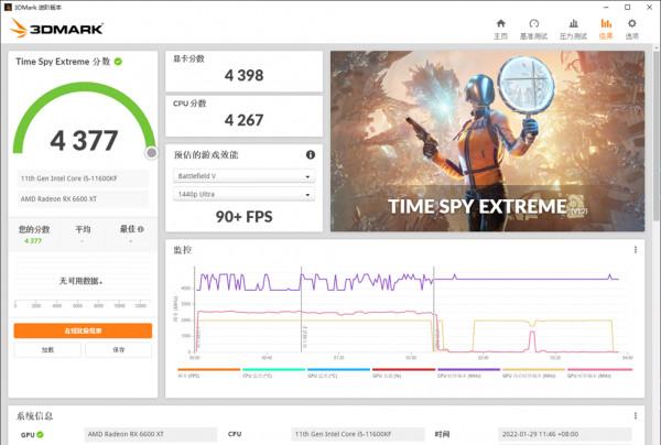 裝臺可以拎著走的ITX&mdash;&mdash;超頻三 蜂鳥1 i100C PRO 白色裝機分享