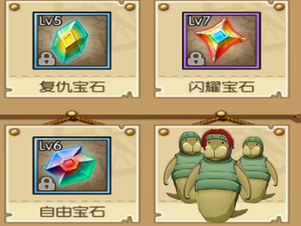 燃燒意志：雙十一活動更新，年輕老白返場，有兌換