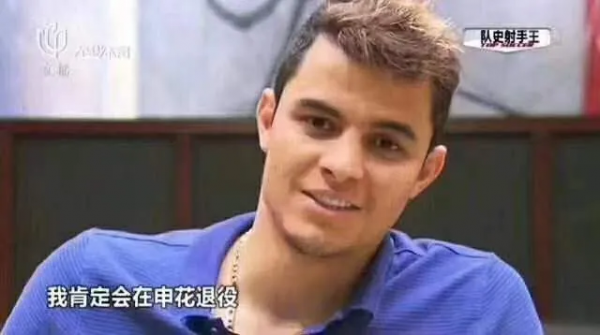 吉奧&CenterDot;莫雷諾，一個渾身缺點的大騙子