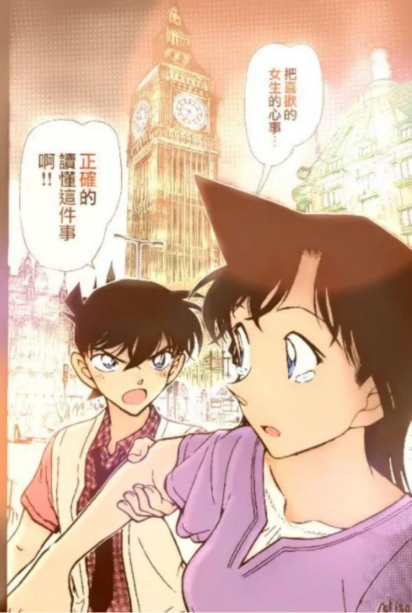 名偵探柯南閃現倫敦，真相永遠只有一個