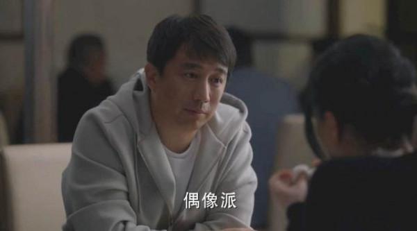 《小敏家》黃磊又演“黃磊”,張若昀孫儷,盤點演誰都一樣的明星 《小敏家》黃磊又演“黃磊”,張若昀孫儷,盤點演誰都一樣的明星