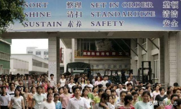 “手術室裡全是錢”，康華醫院背後的東莞首富家族