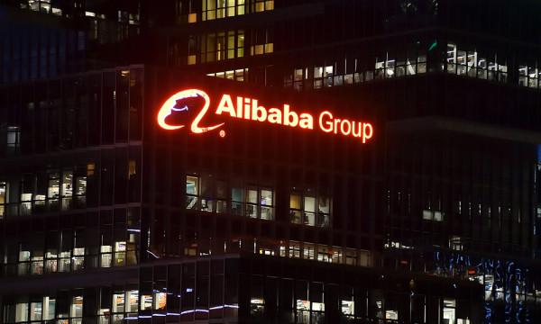 阿里巴巴釋出重要公告:蔡崇信等三人當選第一組董事 阿里巴巴釋出重要公告:蔡崇信等三人當選第一組董事