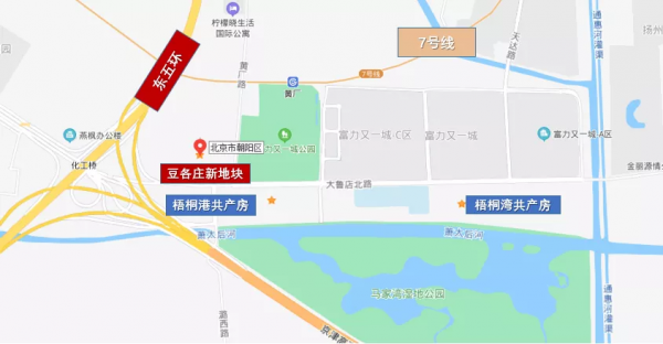 拆除中水,百餘套城區臨鐵共產房有望現房網申 拆除中水,百餘套城區臨鐵共產房有望現房網申