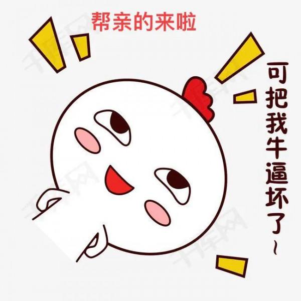 幫理不幫親還是幫親不幫理，答案在哪裡？我的親身經歷告訴你