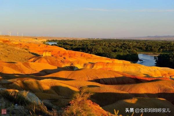 分享——壯觀的五彩灣
