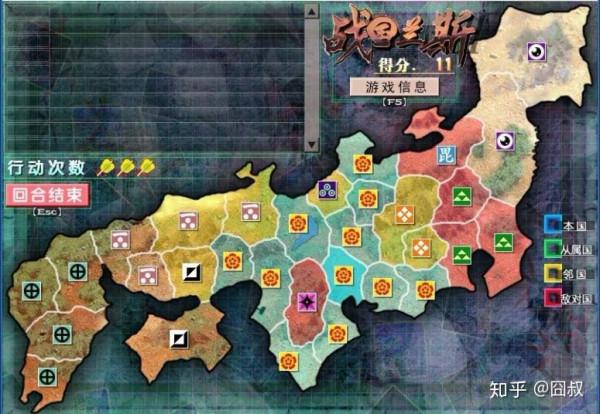 《蘭斯》遊戲評測：邪惡少年的王道之路