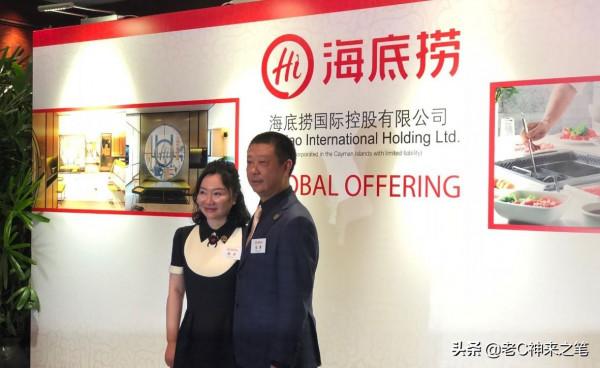 當海底撈張勇辭職離開時,他回頭看工作6年的拖拉機廠,有些不捨 當海底撈張勇辭職離開時,他回頭看工作6年的拖拉機廠,有些不捨