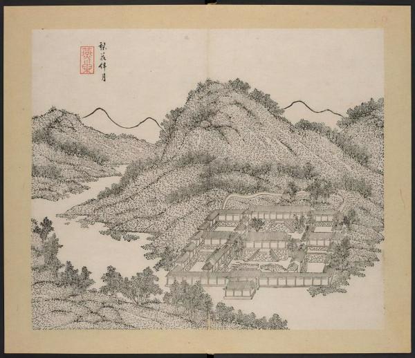 清乾隆間刊《兩浙勝槩圖譜》上下冊