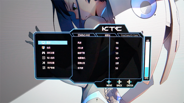 價效比首選！KTC H27T22友達8.2IPS、2K165Hz、99%sRGB HDR它都有