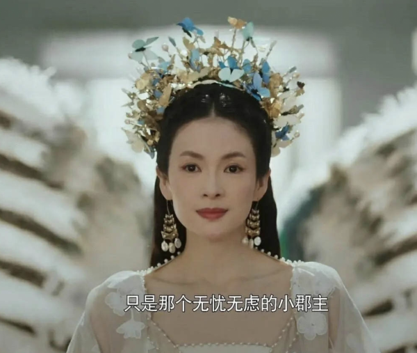 一把年紀還在“扮嫩”,有人43歲毫無違和感,有人藏不住狀態 一把年紀還在“扮嫩”,有人43歲毫無違和感,有人藏不住狀態