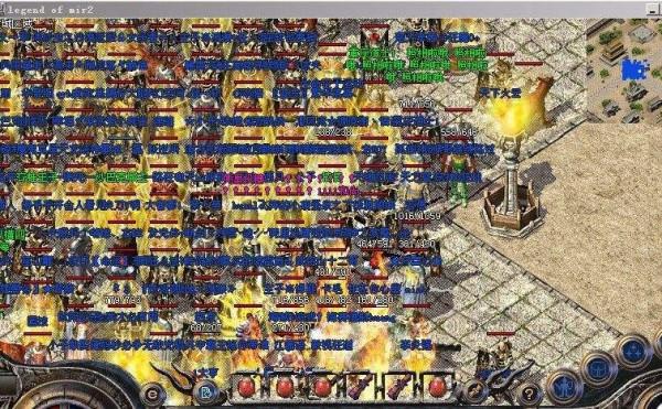 熱血傳奇：當年的小家族是如何興起的？