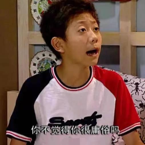 為什麼大家一提到《家有兒女》，都是說劉星家？你知道嗎