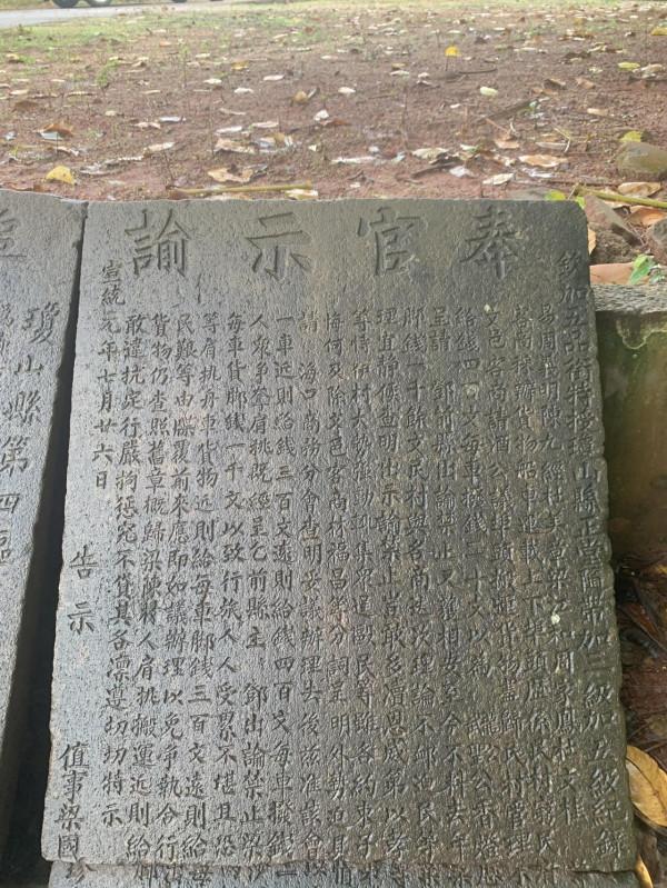 南渡江濱,探幽海南最早的行政首府,“遺棄”千年的州治“舊州” 南渡江濱,探幽海南最早的行政首府,“遺棄”千年的州治“舊州”