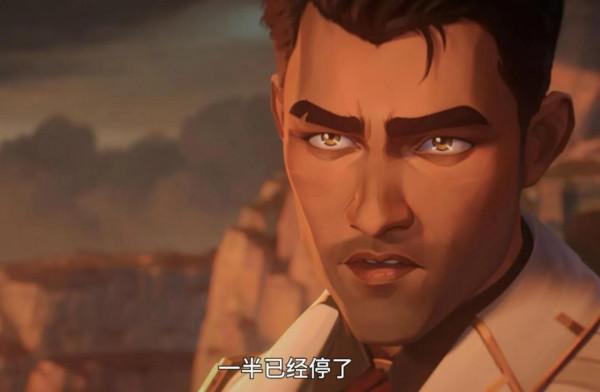 《英雄聯盟雙城之戰》希爾科：還有什麼比有一個女兒更讓人崩潰呢